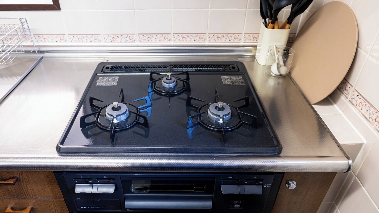 Photo of Kitchen in Sawara-ku