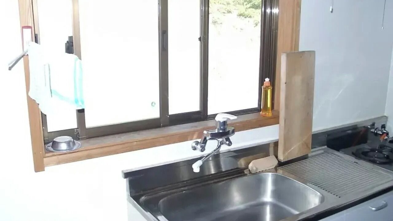 Photo of Kitchen in Amakusa