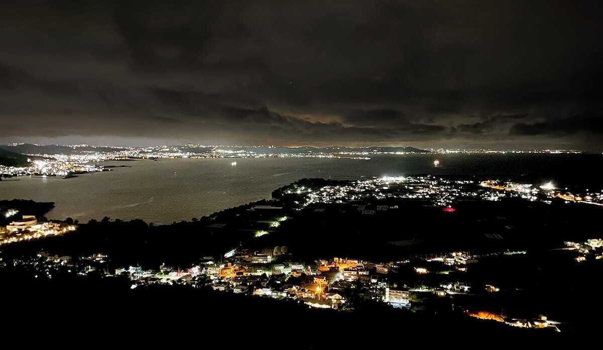 Photo of Outdoor in Okinawa