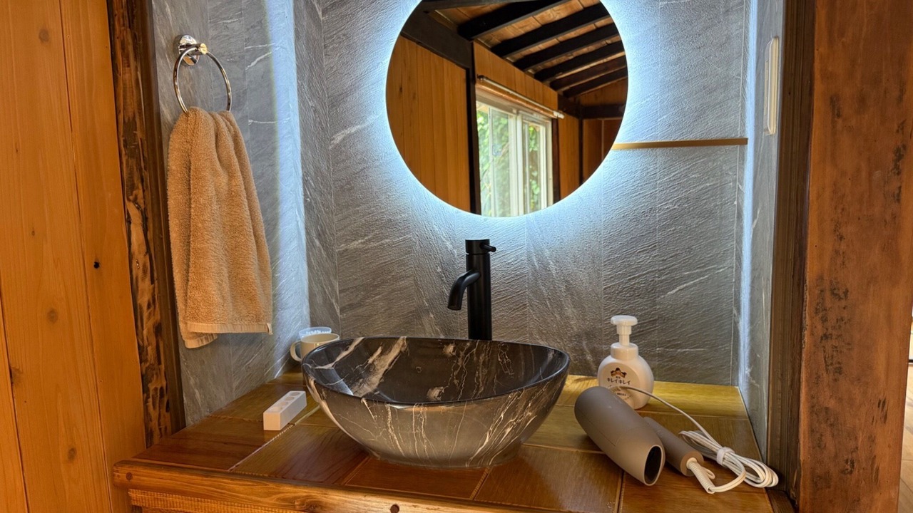 Photo of Bathroom in Yamato