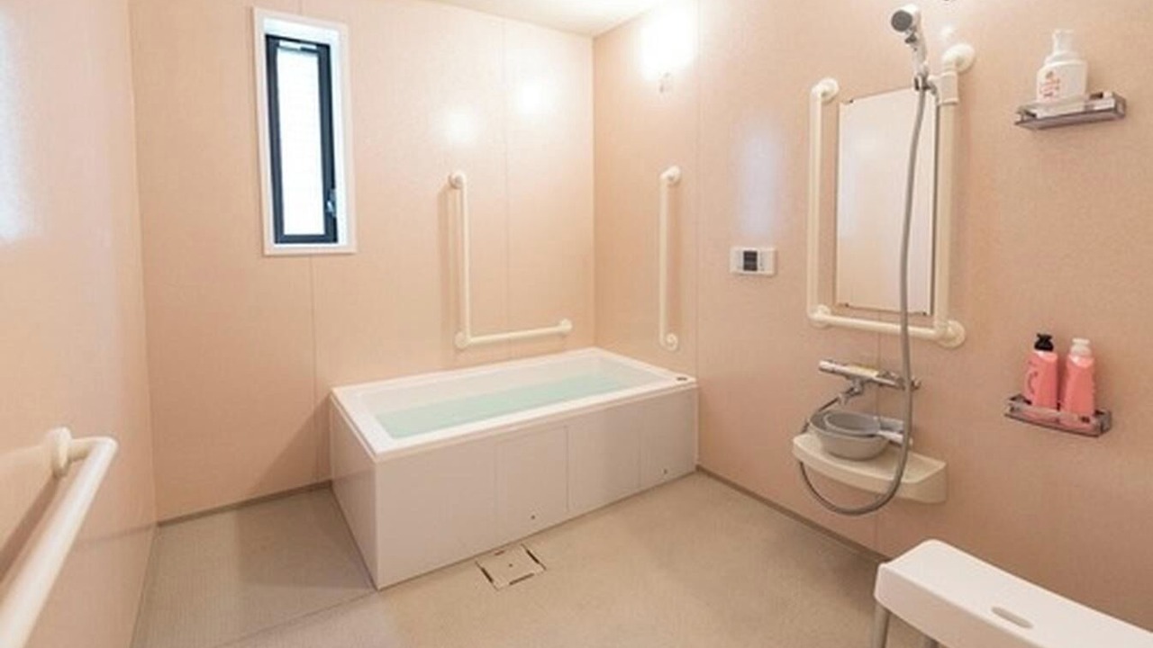 Photo of Bathroom in Yufu