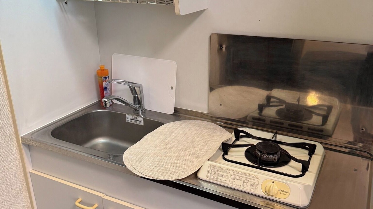Photo of Kitchen in Hakata-ku