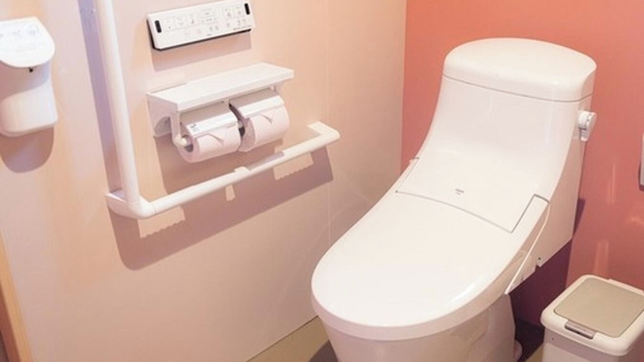 Photo of Bathroom in Yufu