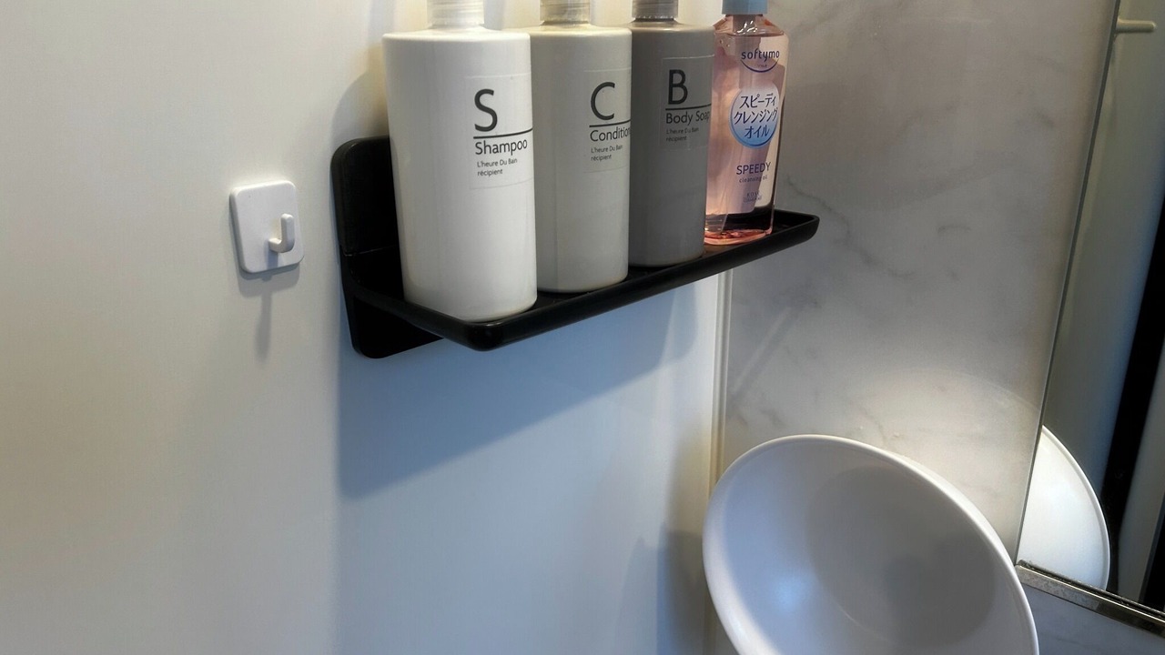 Photo of Bathroom in Imadomari
