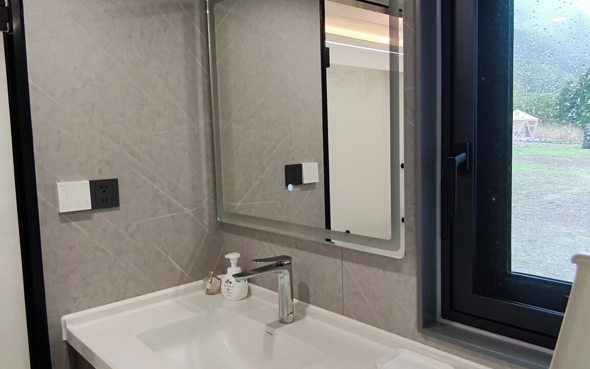 Photo of Bathroom in Yufu