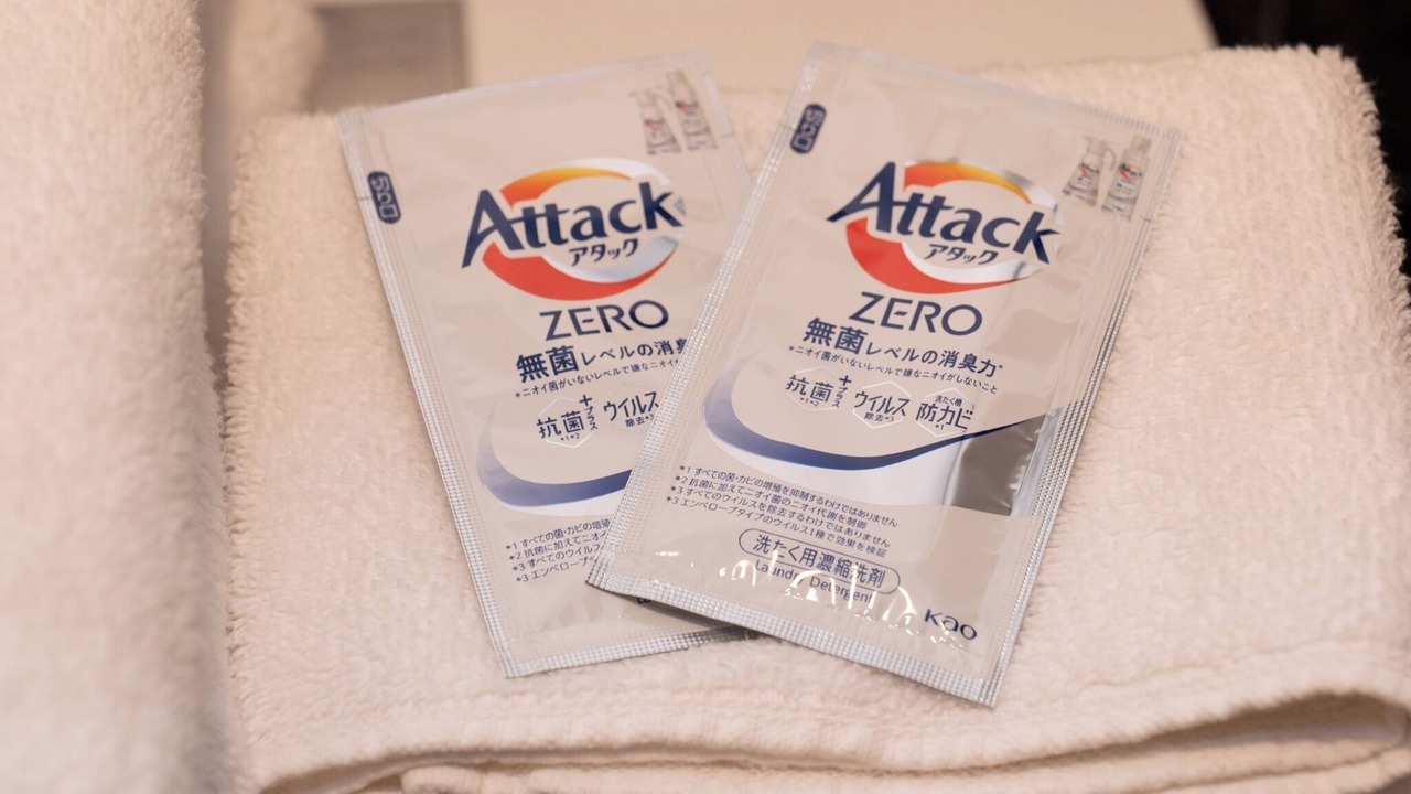 Photo of Bathroom in Hakata Ekimae