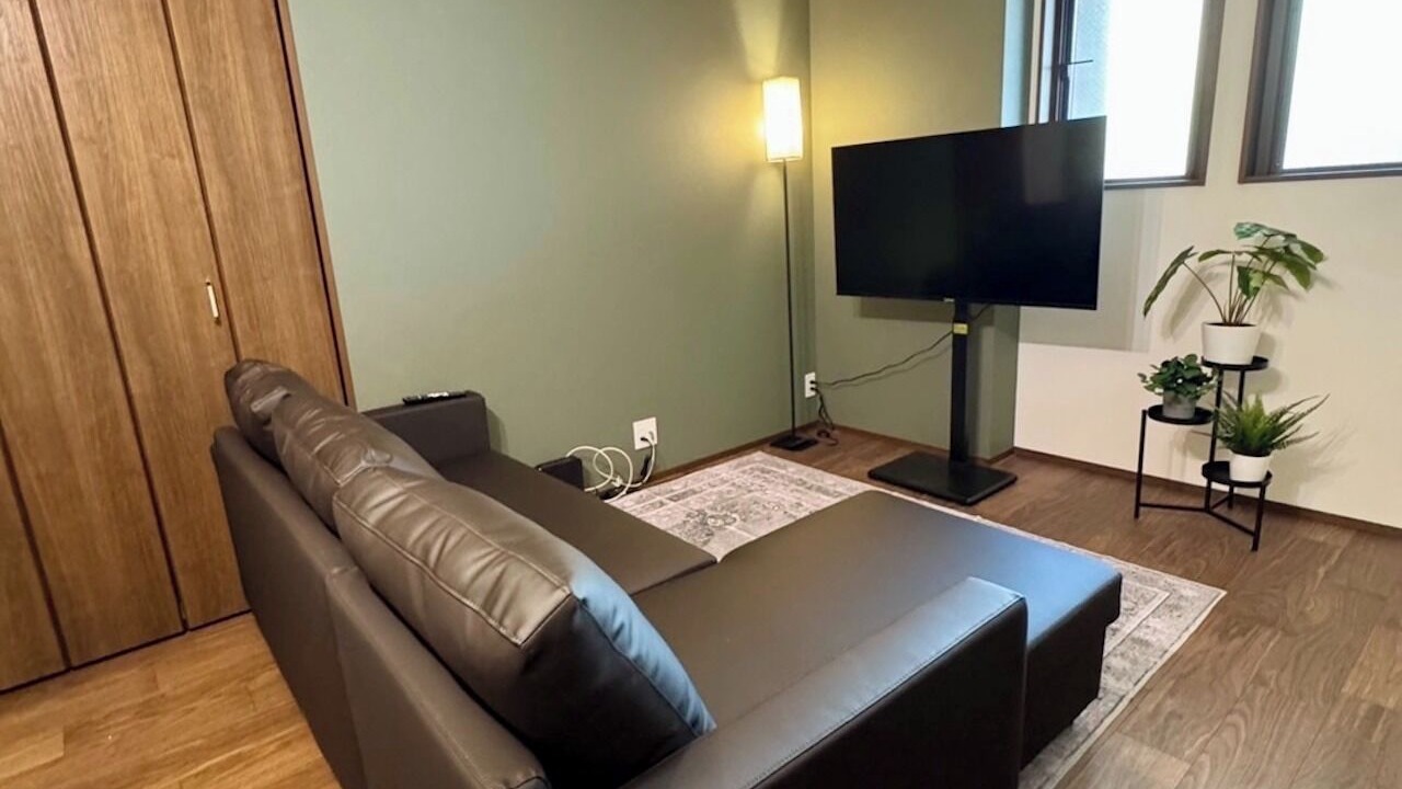 Photo of Livingroom in Hakozaki
