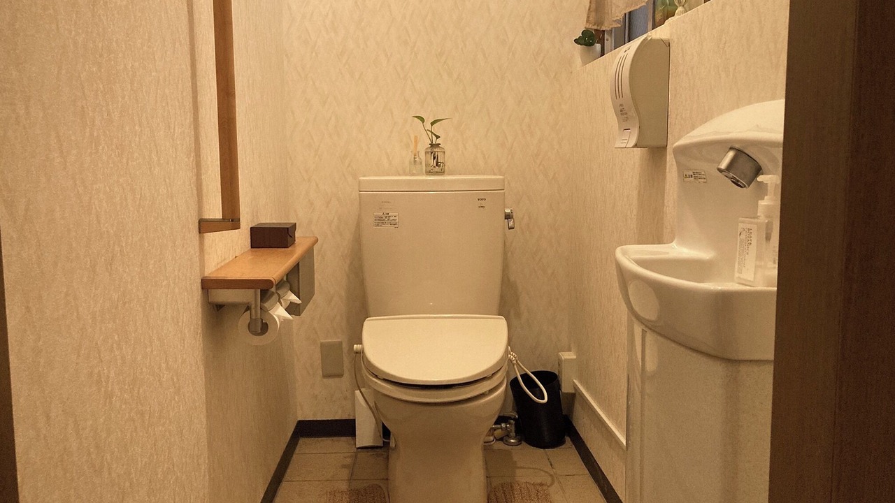 Photo of Bathroom in Nagasaki