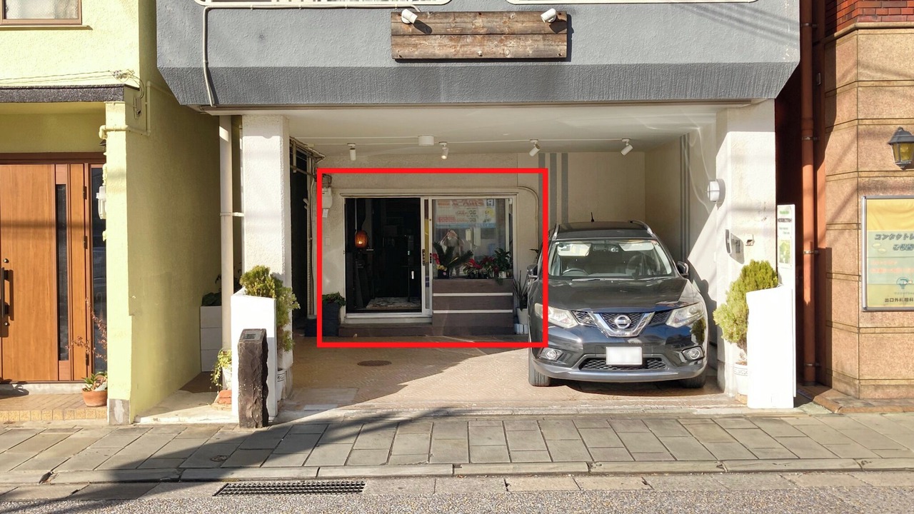 Photo of Outdoor in Nagasaki