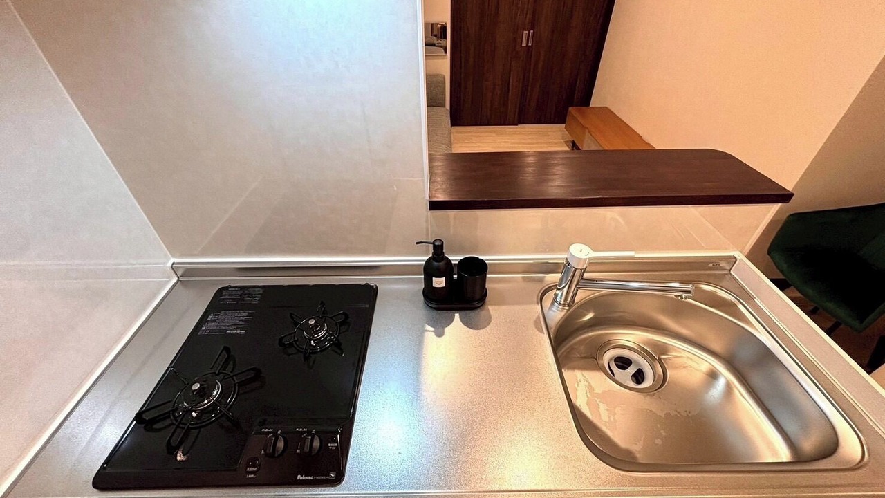 Photo of Kitchen in Hakata-ku