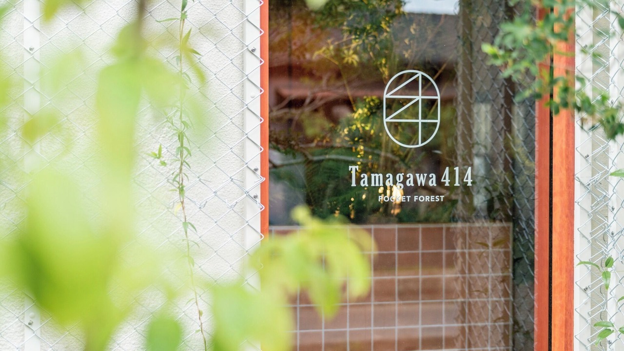 Photo of Outdoor in Minami-ku
