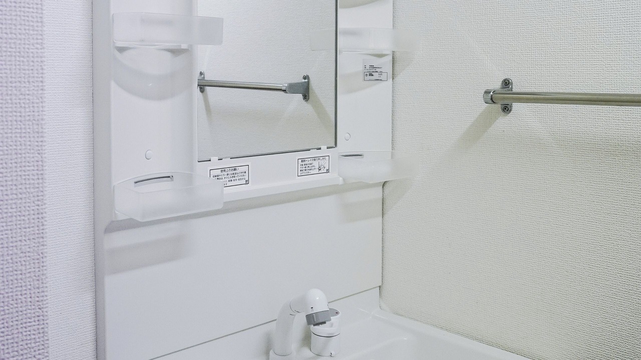 Photo of Bathroom in Kamiikebukuro