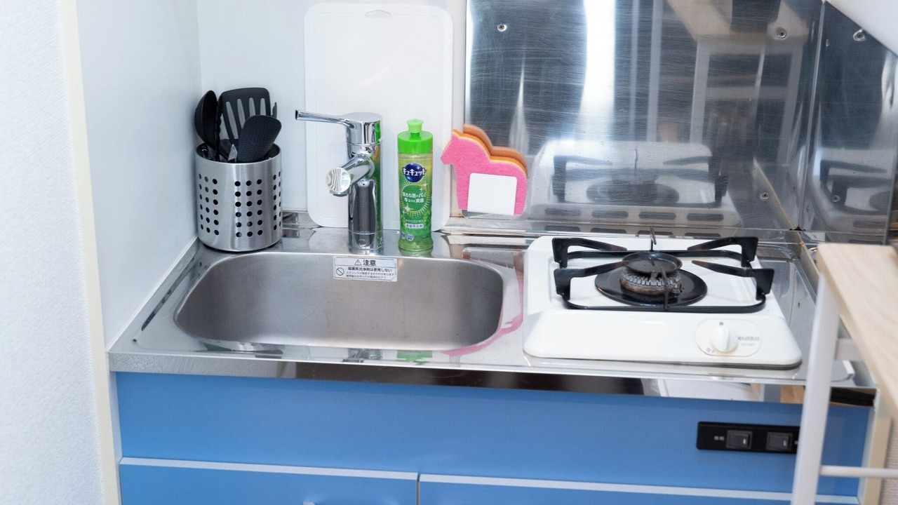 Photo of Kitchen in Hakata Ekimae