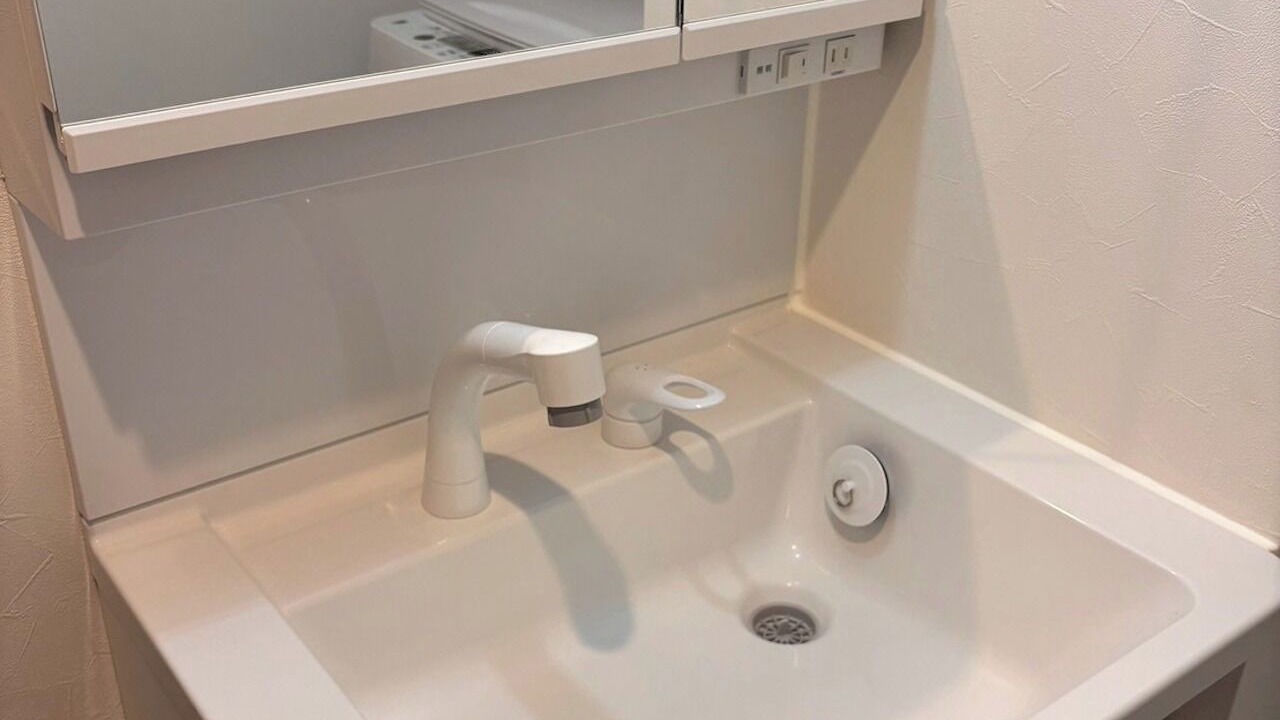 Photo of Bathroom in Hakata-ku