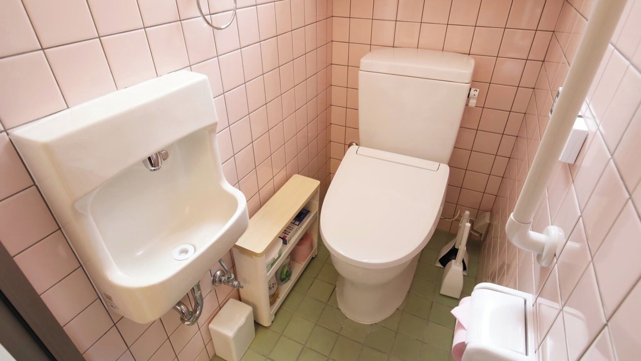 Photo of Bathroom in Takara