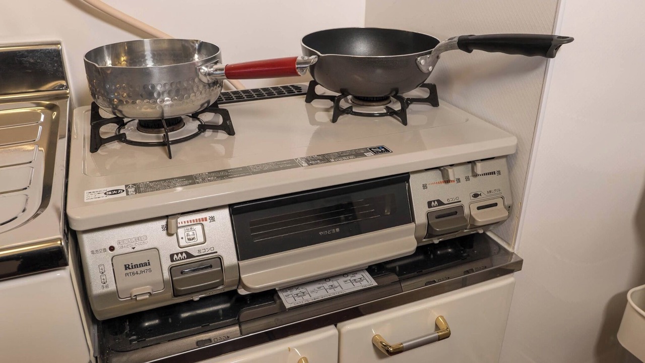 Photo of Kitchen in Yamanokuchi-cho