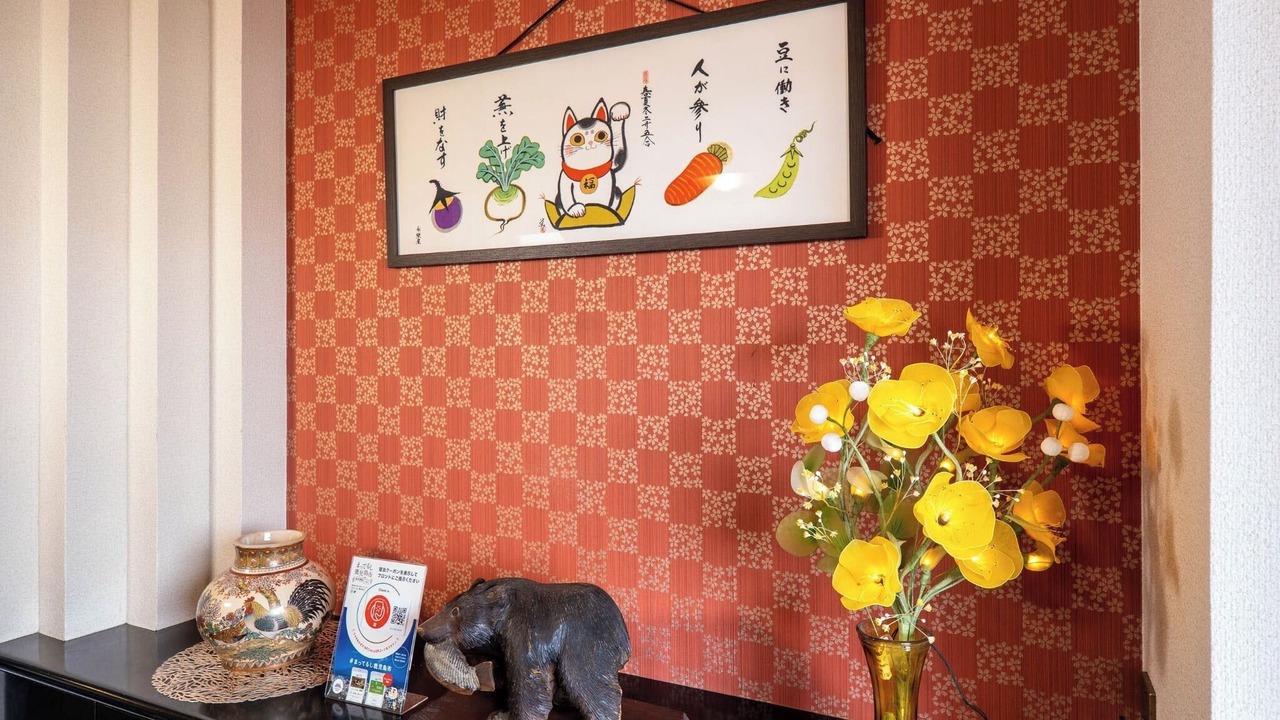 Photo of Others in Yamanokuchi-cho