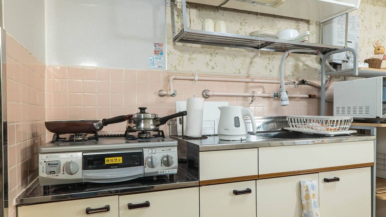 Photo of Kitchen in Yamanokuchi-cho