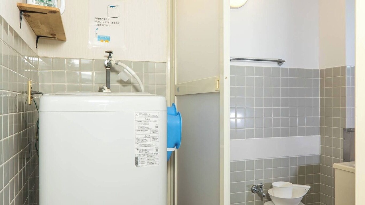Photo of Bathroom in Yamanokuchi-cho