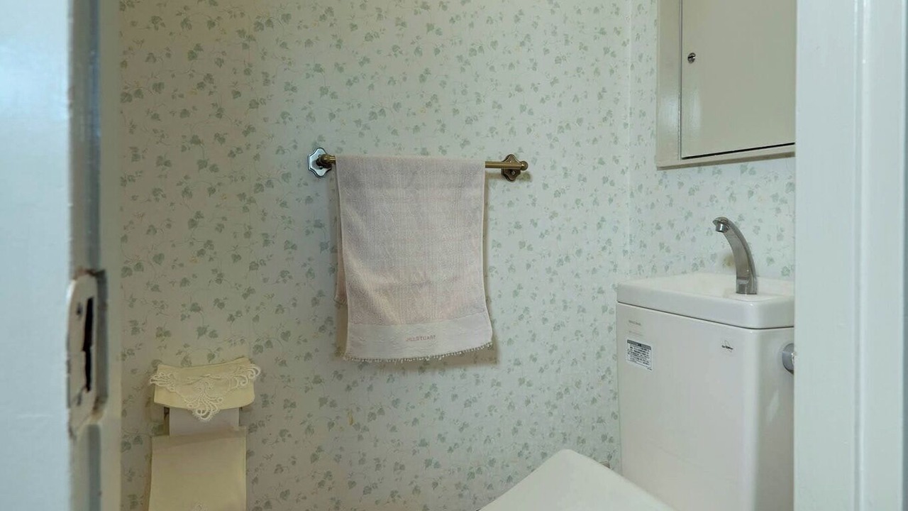 Photo of Bathroom in Yamanokuchi-cho