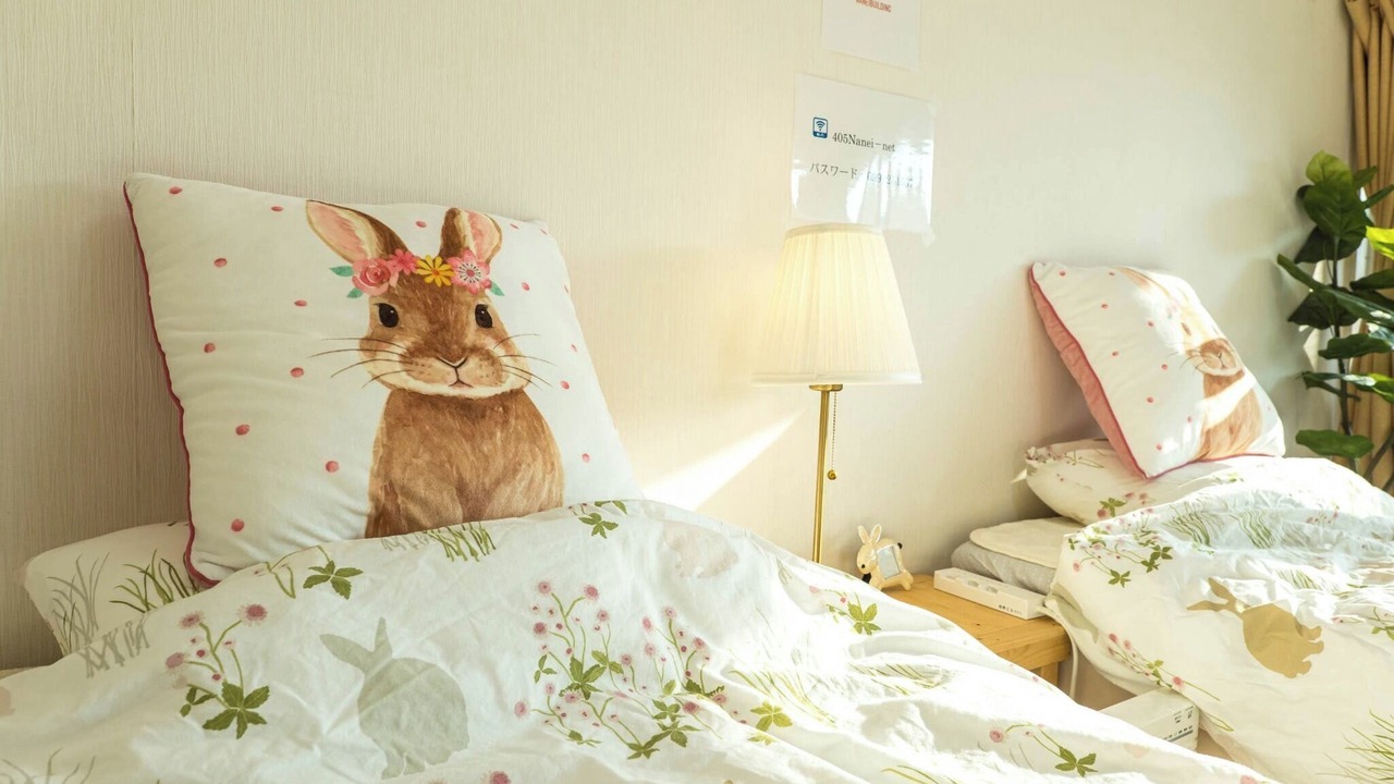 Photo of Bedroom in Yamanokuchi-cho