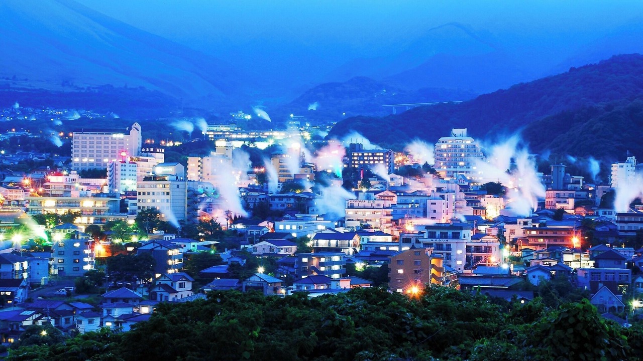 Photo of Others in Beppu