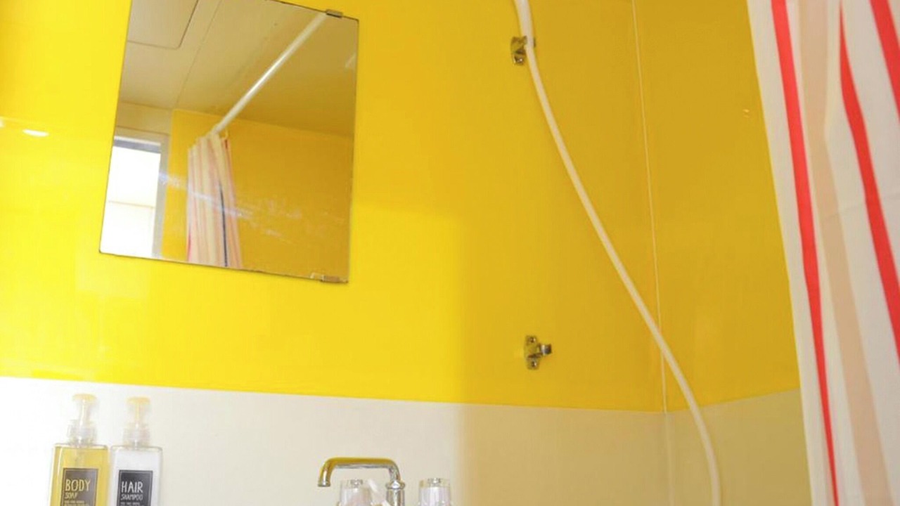 Photo of Bathroom in Beppu