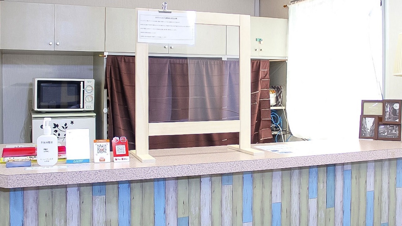 Photo of Others in Beppu