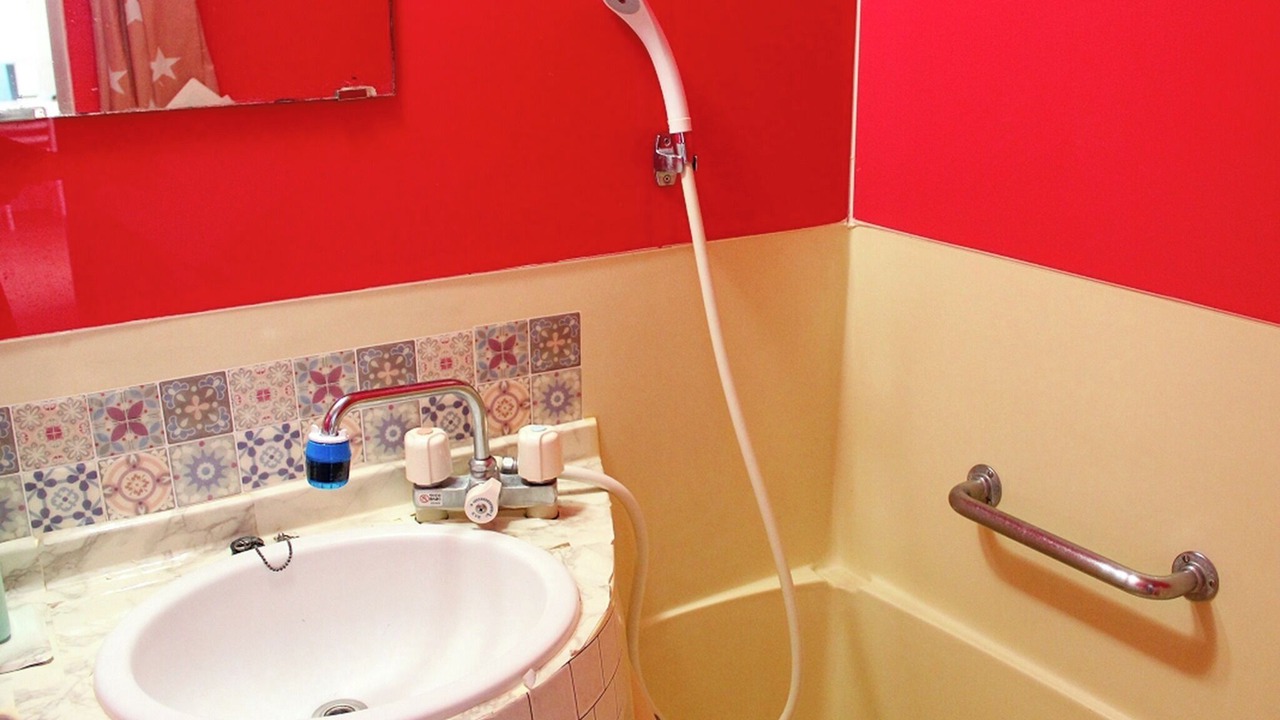 Photo of Bathroom in Beppu
