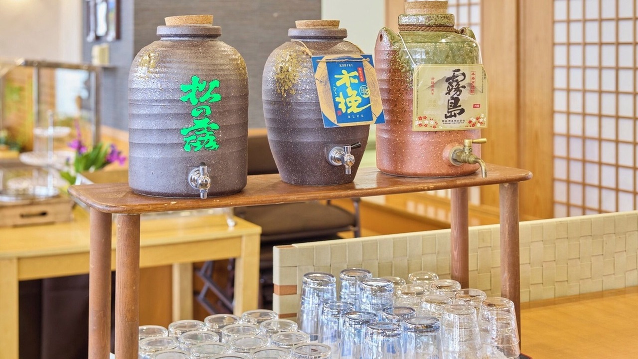 Photo of Others in Nichinan