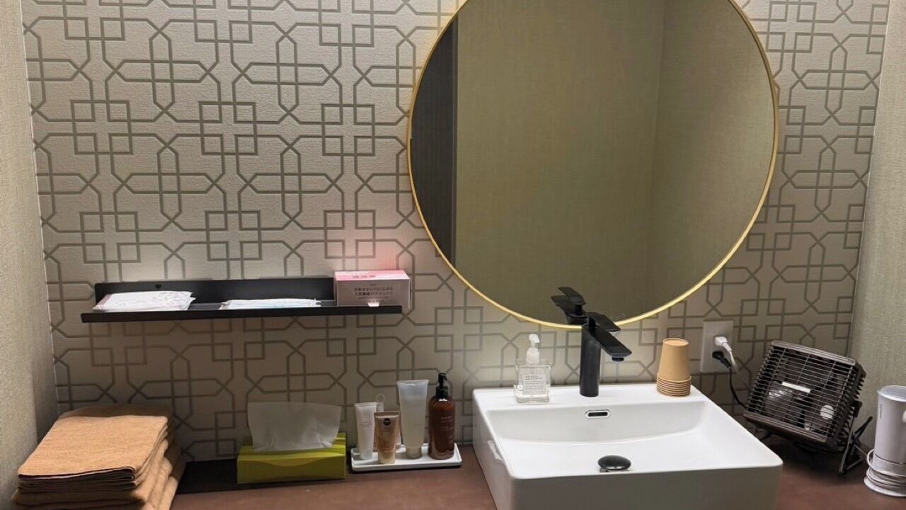 Photo of Bathroom in Chuo Ward