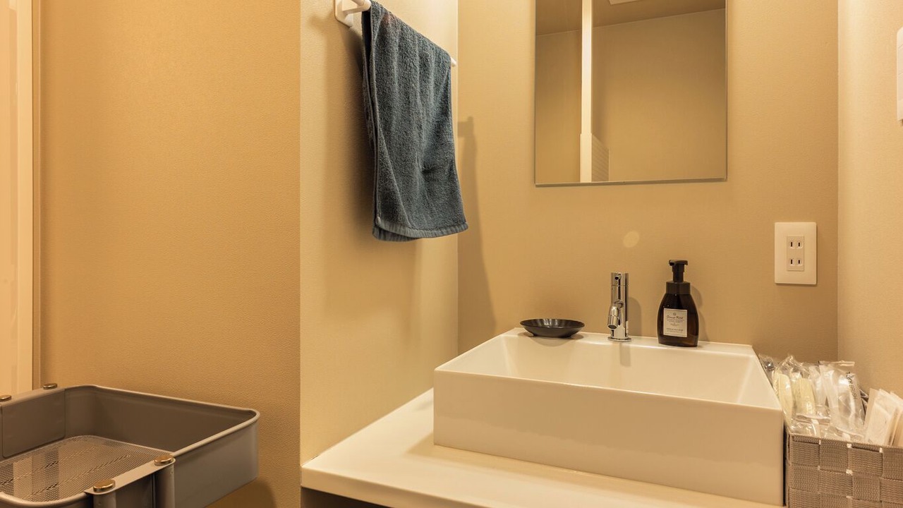 Photo of Bathroom in Nagasaki
