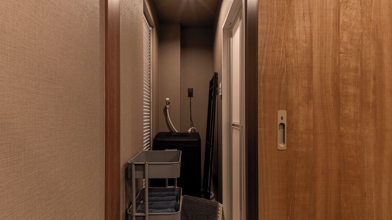 Photo of Bathroom in Nagasaki