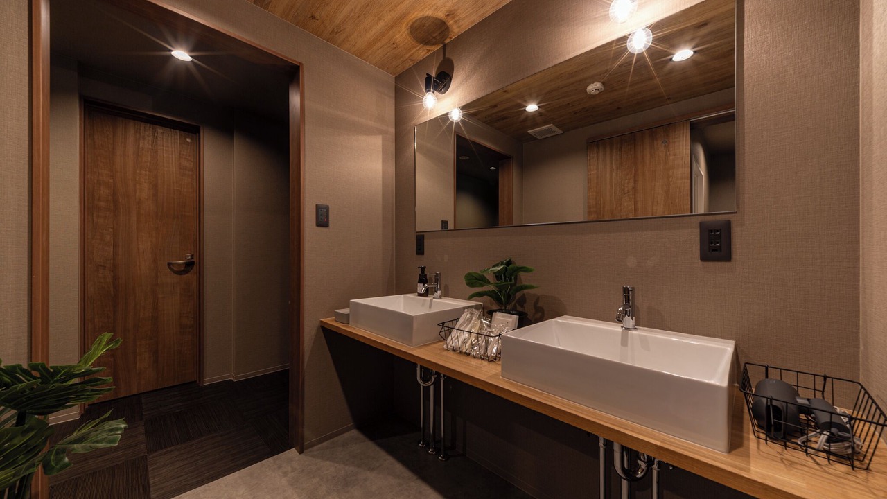 Photo of Bathroom in Nagasaki