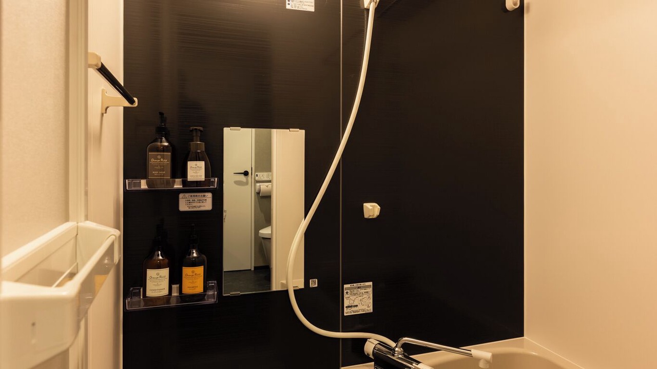 Photo of Bathroom in Nagasaki