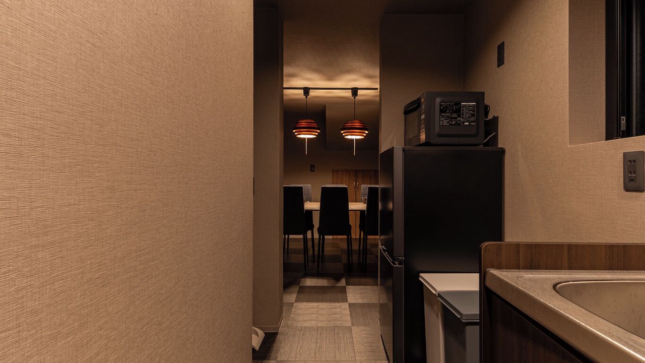 Photo of Kitchen in Nagasaki