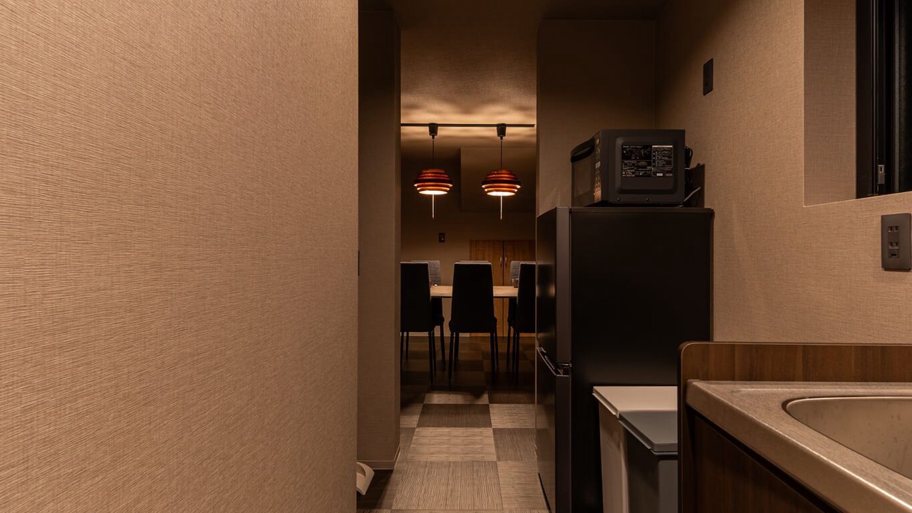 Photo of Kitchen in Nagasaki