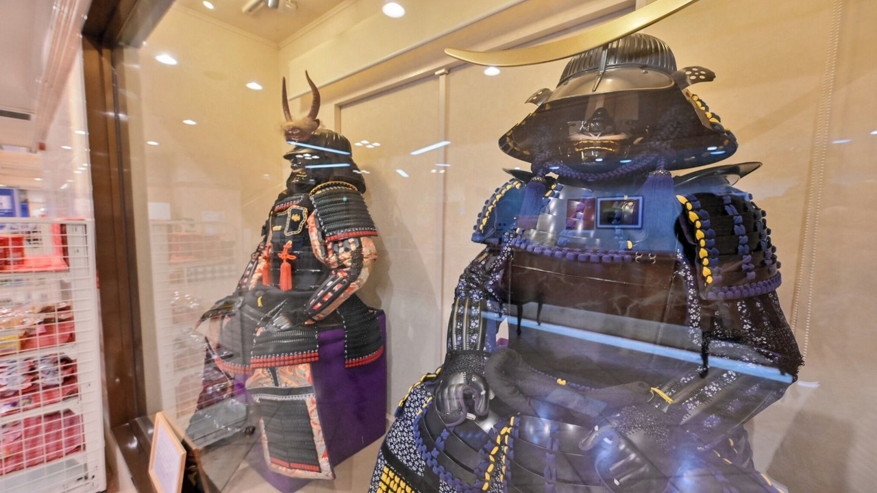 Photo of Others in Beppu