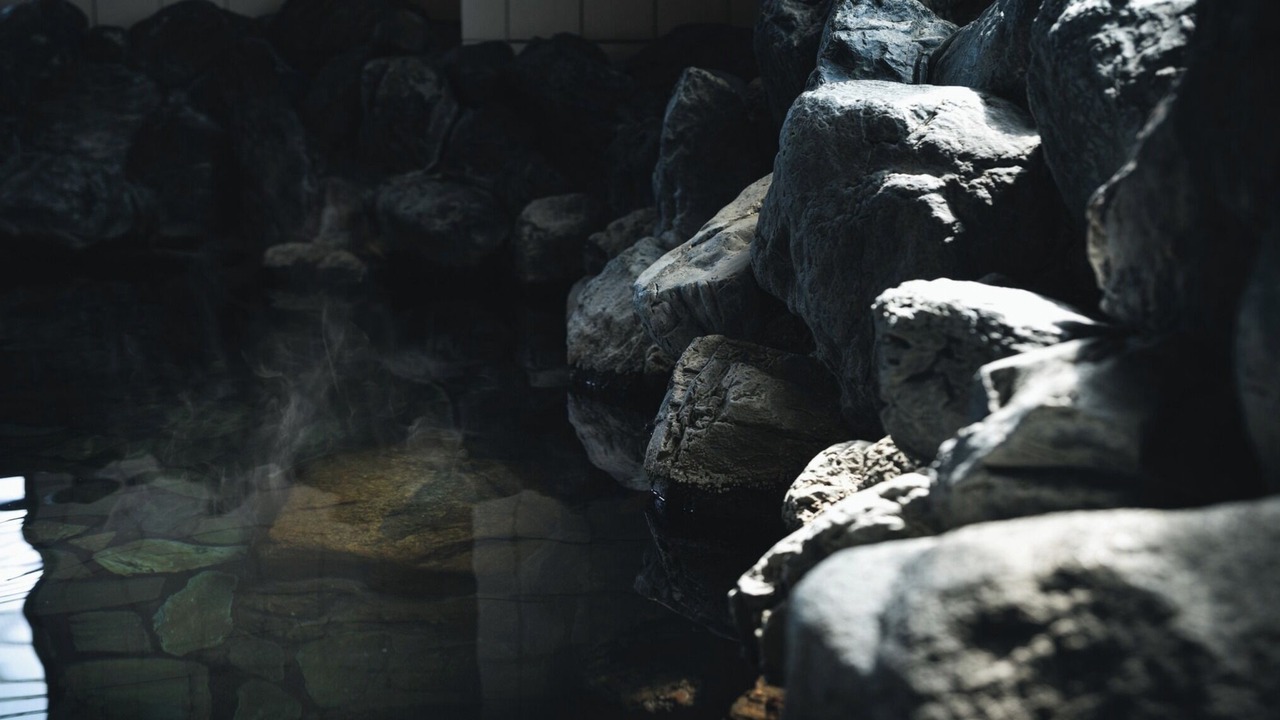 Photo of Others in Beppu