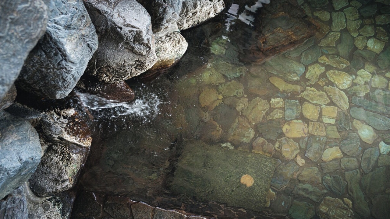 Photo of Others in Beppu