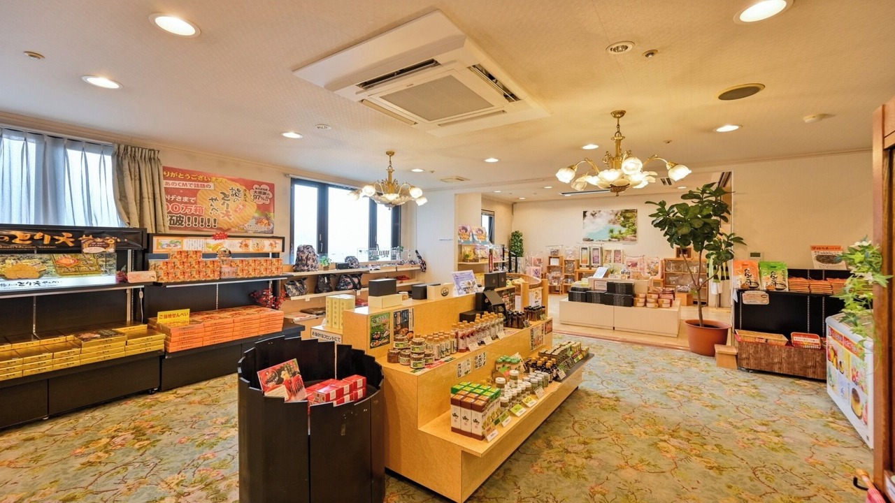 Photo of Others in Beppu