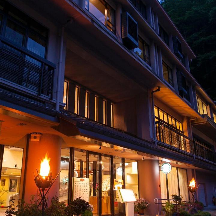 Photo of Others in Miyoshi