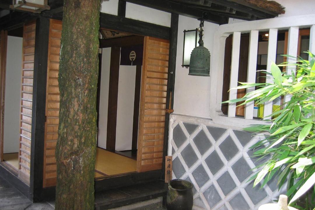 Photo of Others in Hikimikyo Onsen