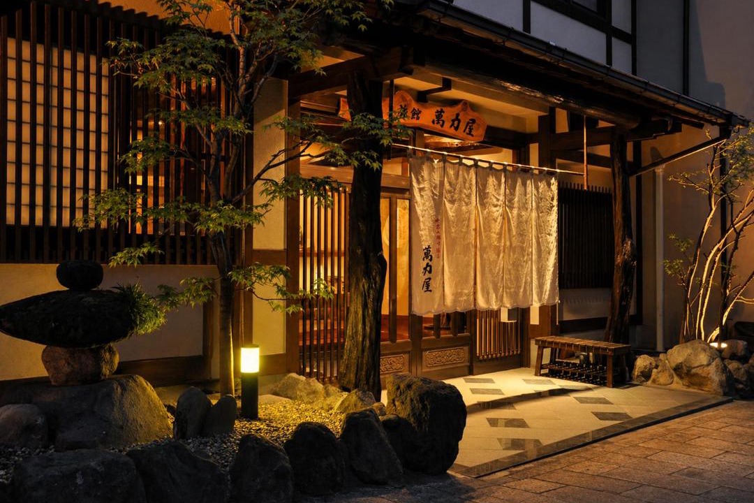 Photo of Others in Kannawa Onsen