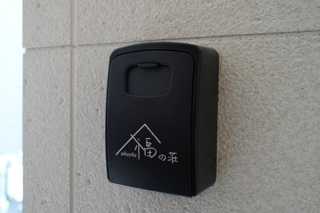 Photo of Others in Hakata-ku