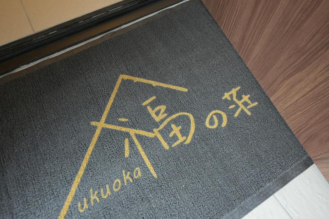 Photo of Others in Hakata-ku