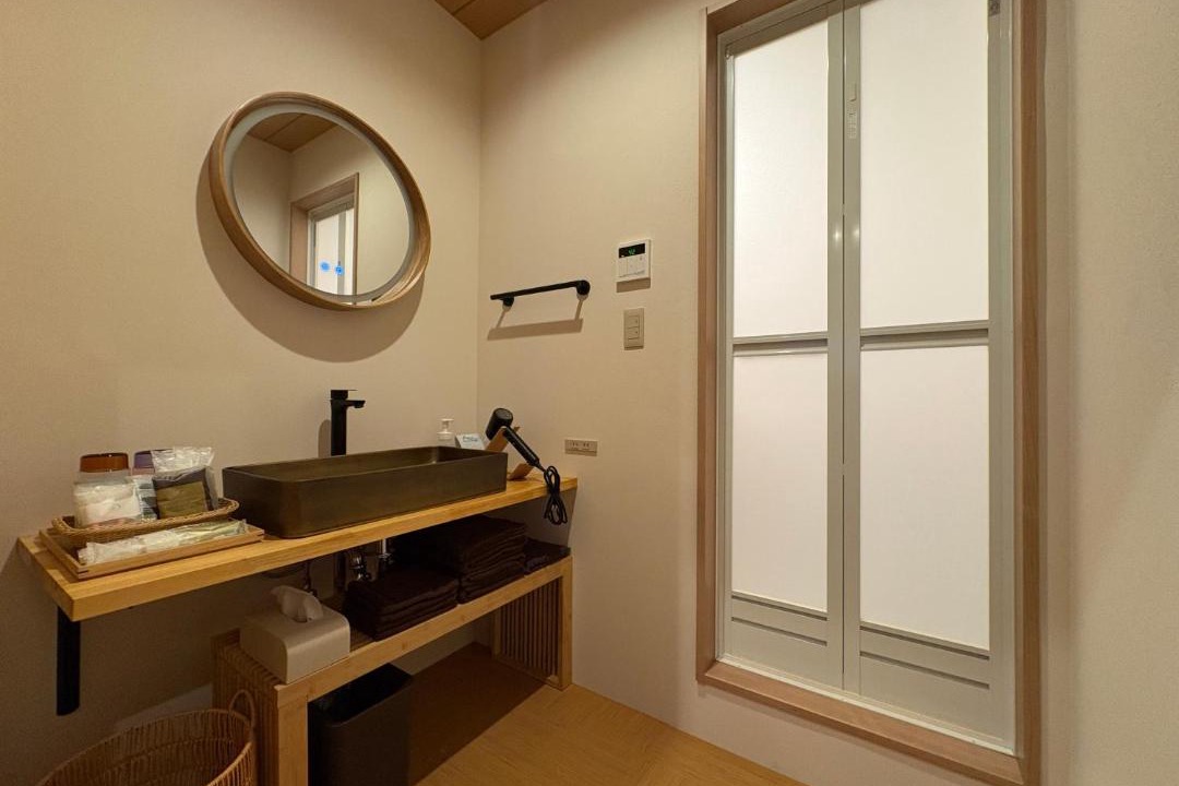 Photo of Bathroom in Yufuin Onsen