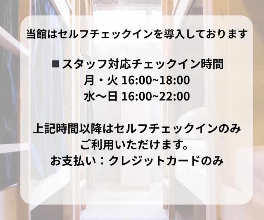 Photo of Others in Kitakyushu