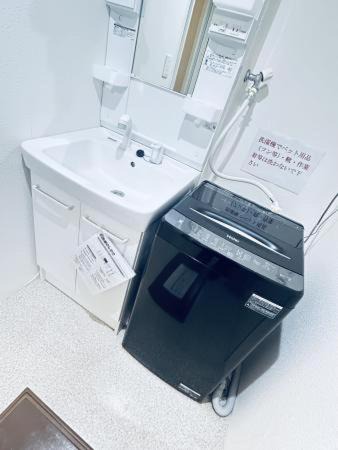 Photo of Bathroom in Beppu