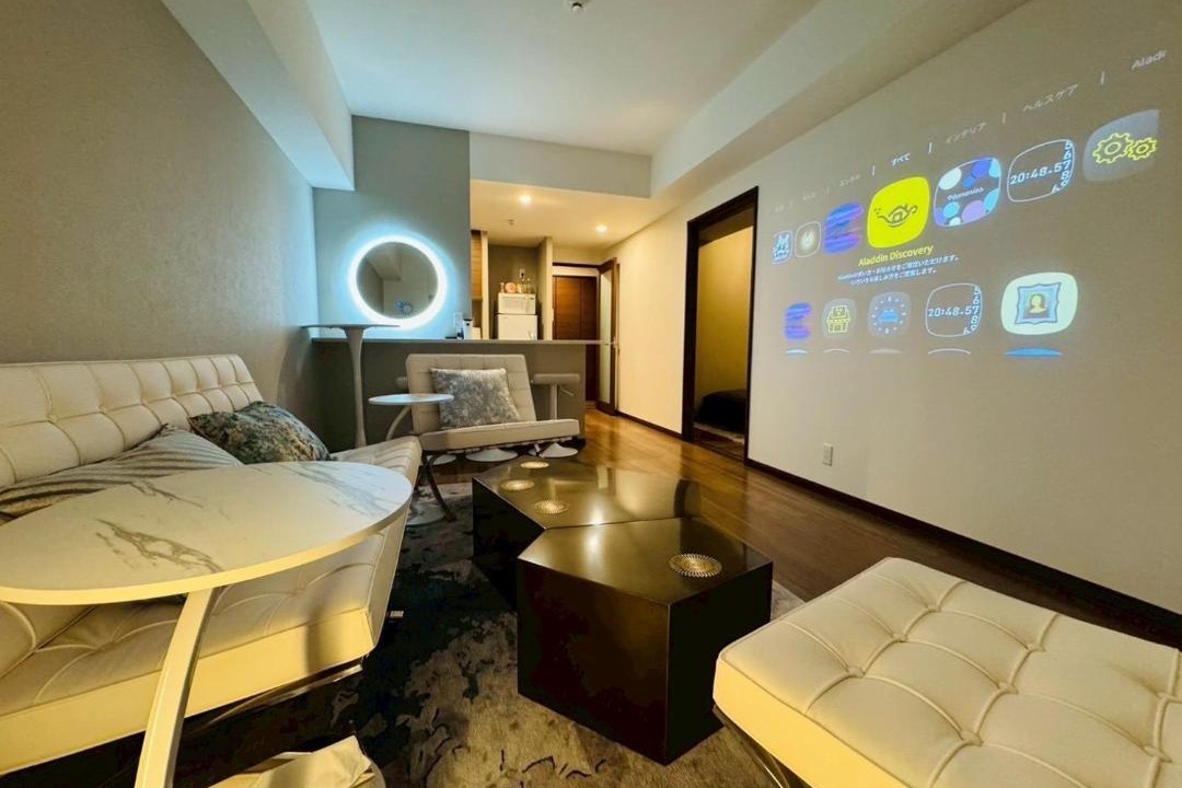 Photo of Livingroom in Hakozaki